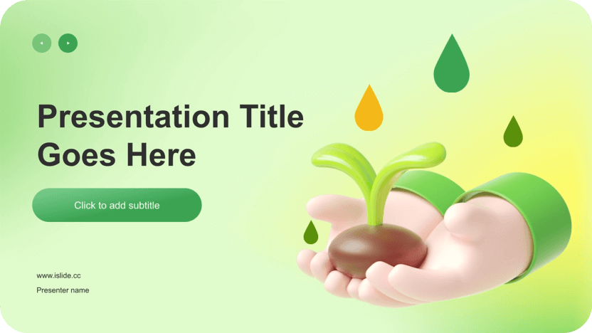 PPT Template