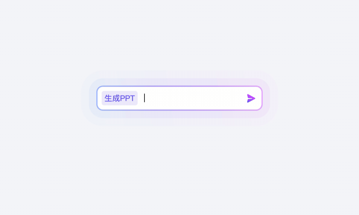 One Click Feature