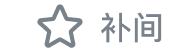 Icon 11