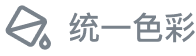 Icon 13