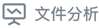 Icon 15