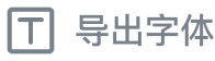 Icon 5