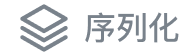 Icon 7